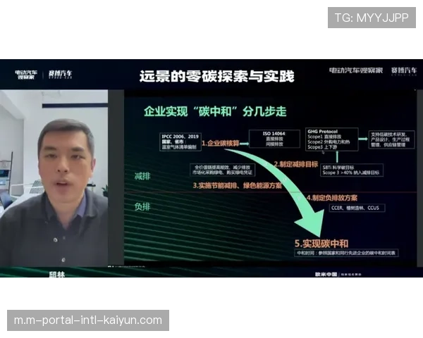 从“第二点保护”看战术执行 蓉城防守体系仍需强化沟通